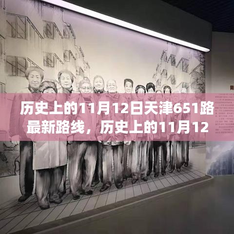 誠聘英才 第132頁