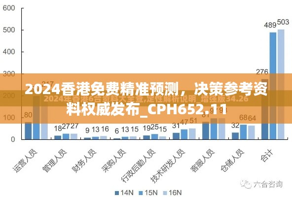 xiusekecan 第4頁