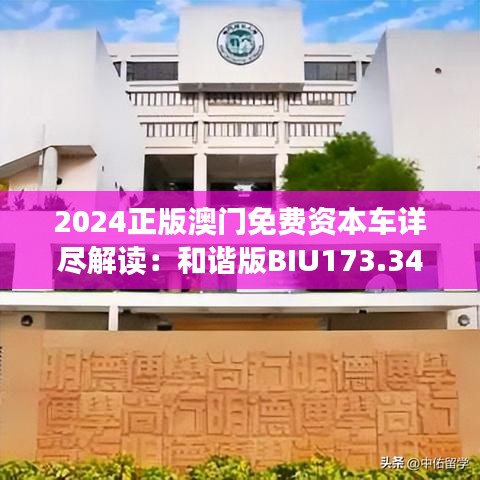 政策法規(guī) 第167頁