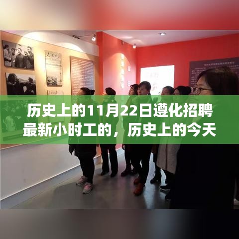 悠然自得 第16頁