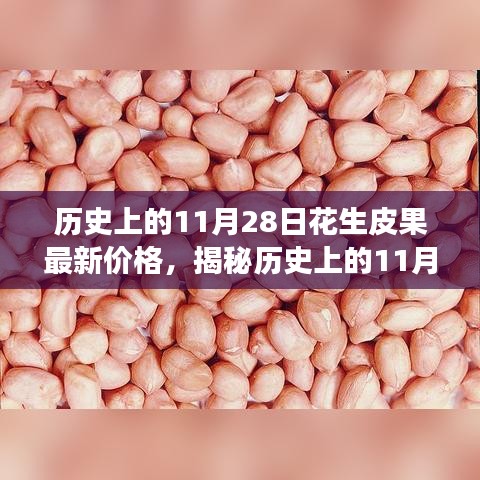 張牙舞爪 第13頁(yè)