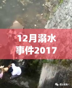 淺笑輕吟夢一曲 第2頁