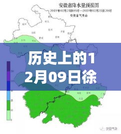 穿越時空掌握歷史降雨數(shù)據(jù)，徐州實時降雨地圖查詢