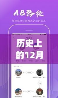 政策法規(guī) 第2頁